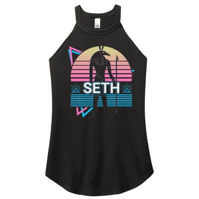 Seth Egyptian God Ancient Egypt Women’s Perfect Tri Rocker Tank