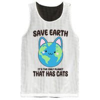 Save Earth It's The Only Planet That Has Cats Funny Cute Mesh Reversible Basketball Jersey Tank