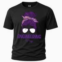 S Engineering Life Engineering Major Gift Cooling Performance Crew T-Shirt
