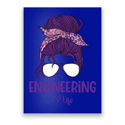 S Engineering Life Engineering Major Gift Poster