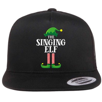 Singing Elf Matching Family Group Christmas Party Flatbill Hat