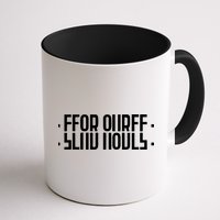 Send Nudes Funny Meme Secret Message Mug