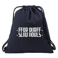 Send Nudes Funny Meme Secret Message Drawstring Bag