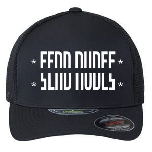 Send Nudes Hidden Message Flexfit Unipanel Trucker Cap