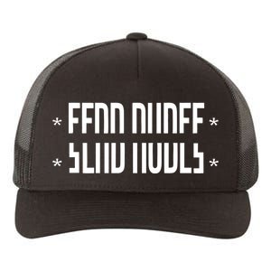 Send Nudes Hidden Message Yupoong Adult 5-Panel Trucker Hat