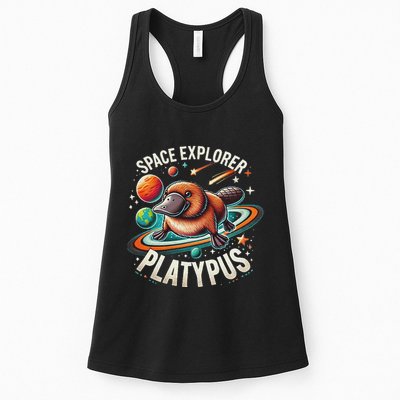 Space Explorer Platypus Platypus VenomPlatypus Flosser Womens Tank Top