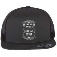 September Woman Funny Birthday Flat Bill Trucker Hat