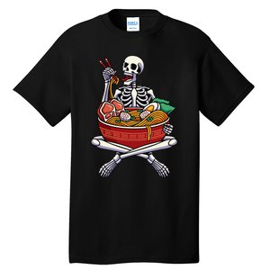 Skeleton Eating Ra Lazy Halloween Costume Japanese Food Tall T-Shirt