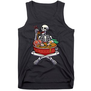 Skeleton Eating Ra Lazy Halloween Costume Japanese Food Tank Top