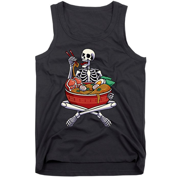 Skeleton Eating Ra Lazy Halloween Costume Japanese Food Tank Top