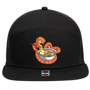 Snake Eating Ramen Kawaii Snake Japanese Noodle 7 Panel Mesh Trucker Snapback Hat