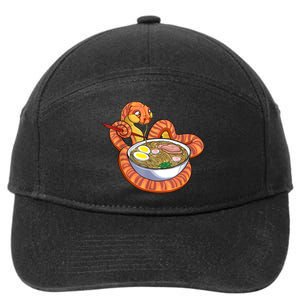 Snake Eating Ramen Kawaii Snake Japanese Noodle 7-Panel Snapback Hat