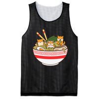 Shibas Eating Ra Noodles Kawaii Japanese Food Anime  Mesh Reversible Basketball Jersey Tank