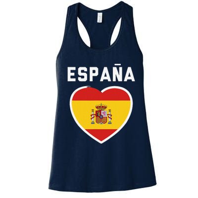 Spain & Espana Soccer & Football Flag Jersey Women's Racerback Tank