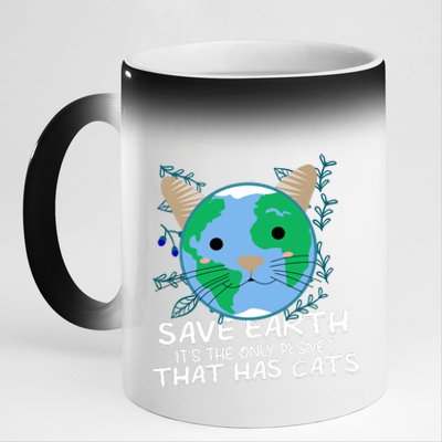 Save Earth The Only Planet With Cats 11oz Black Color Changing Mug