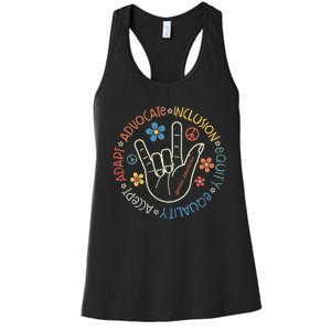 Special Education Teacher Inspirational Sped Women's Racerback Tank