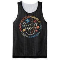 Special Education Teacher Inspirational SPED Teachers Autism Mesh Reversible Basketball Jersey Tank