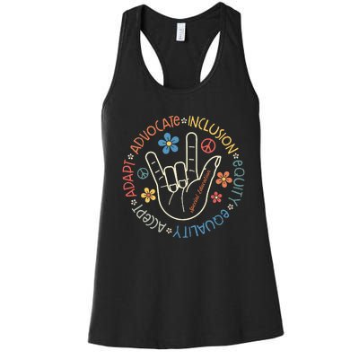 Special Education Teacher Inspirational SPED Teachers Autism Women's Racerback Tank