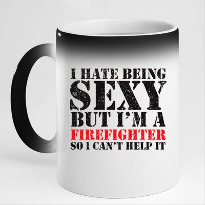 Sexy Firefighter  11oz Black Color Changing Mug