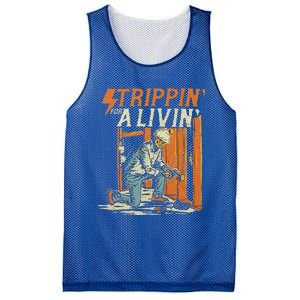 Stripping For A Living Electrical Mesh Reversible Basketball Jersey Tank