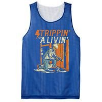 Stripping For A Living Electrical Mesh Reversible Basketball Jersey Tank