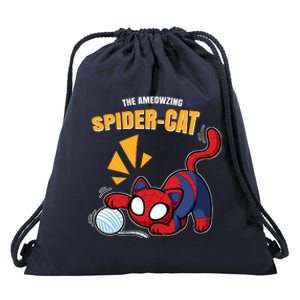 Spider Funny Amazing Spider Cat Meme Drawstring Bag