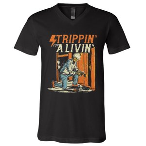 Stripping For A Living Electrical Electrician V-Neck T-Shirt