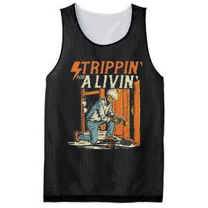 Stripping For A Living Electrical Electrician Mesh Reversible Basketball Jersey Tank