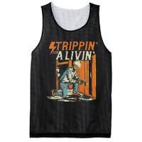 Stripping For A Living Electrical Electrician Mesh Reversible Basketball Jersey Tank