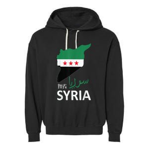 Syria Flag Apparel Free Syria Flag Garment-Dyed Fleece Hoodie