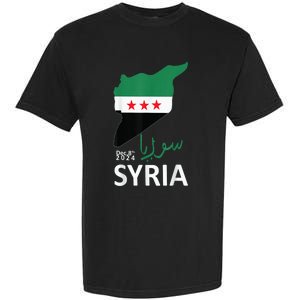 Syria Flag Apparel Free Syria Flag Garment-Dyed Heavyweight T-Shirt