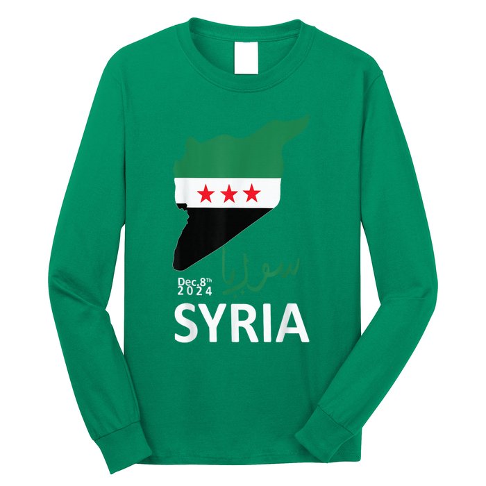 Syria Flag Apparel Free Syria Flag Long Sleeve Shirt