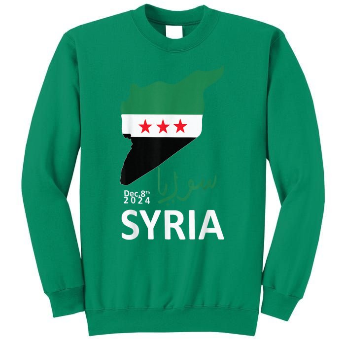 Syria Flag Apparel Free Syria Flag Sweatshirt