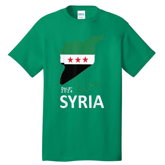 Syria Flag Apparel Free Syria Flag Tall T-Shirt