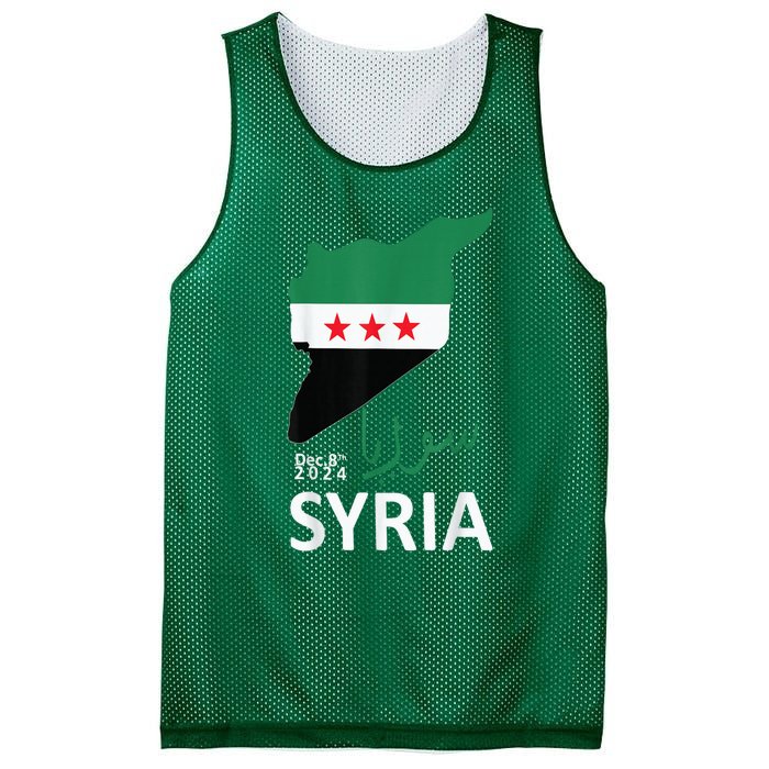 Syria Flag Apparel Free Syria Flag Mesh Reversible Basketball Jersey Tank