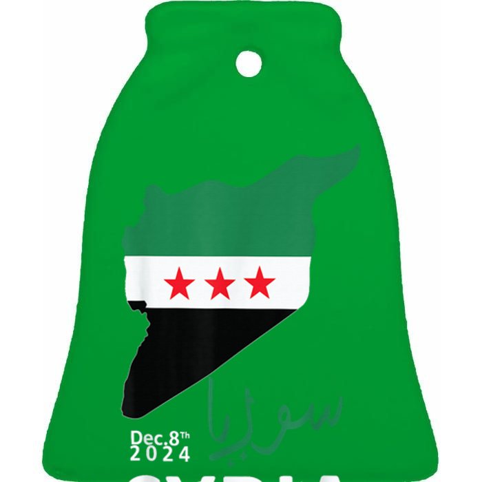 Syria Flag Apparel Free Syria Flag Ceramic Bell Ornament