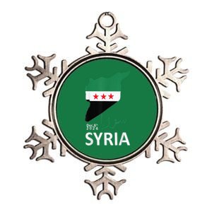 Syria Flag Apparel Free Syria Flag Metallic Star Ornament