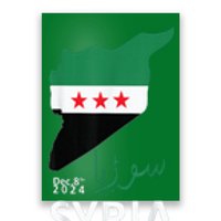 Syria Flag Apparel Free Syria Flag Poster