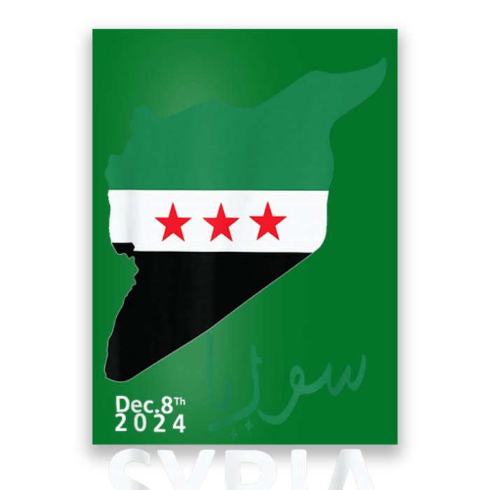 Syria Flag Apparel Free Syria Flag Poster