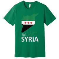 Syria Flag Apparel Free Syria Flag Premium T-Shirt