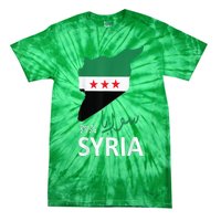 Syria Flag Apparel Free Syria Flag Tie-Dye T-Shirt