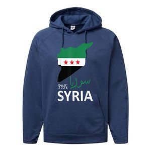 Syria Flag Apparel Free Syria Flag Performance Fleece Hoodie