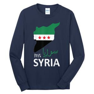 Syria Flag Apparel Free Syria Flag Tall Long Sleeve T-Shirt