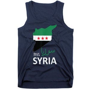 Syria Flag Apparel Free Syria Flag Tank Top