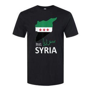 Syria Flag Apparel Free Syria Flag Softstyle CVC T-Shirt