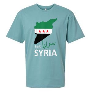 Syria Flag Apparel Free Syria Flag Sueded Cloud Jersey T-Shirt