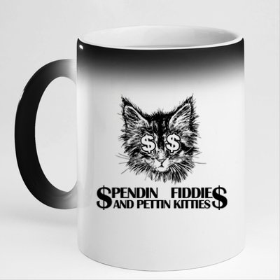 Spend Fiddie And Pettin Kitties Animals Dark Clothing Cat 11oz Black Color Changing Mug