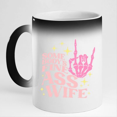 SomebodyS Fine Ass Wife Retro Skeleton Hand Witchy Cute Gift 11oz Black Color Changing Mug