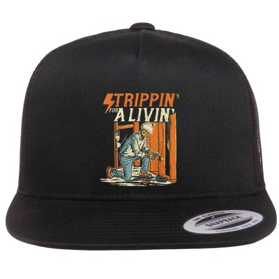 Stripping For A Living Funny Electrician Humor Flatbill Hat