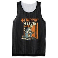 Stripping For A Living Funny Electrician Humor Mesh Reversible Basketball Jersey Tank